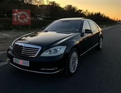 مرسيدس بنز S-Class